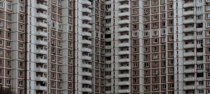 Обзор вакансий бухгалтеров удаленно в Москве