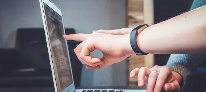 Преимущества удаленной работы