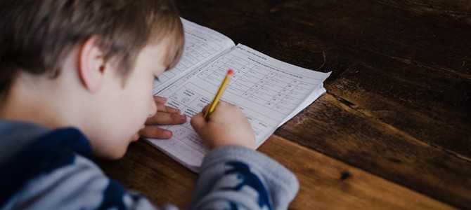 Текст научной статьи о работе с родителями в дистанционном обучении