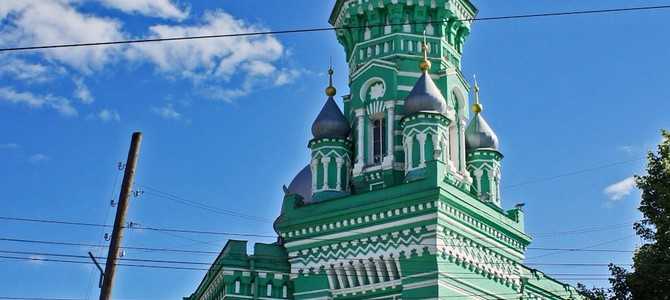 Вакансии в Перми по запросу «удаленно», без опыта