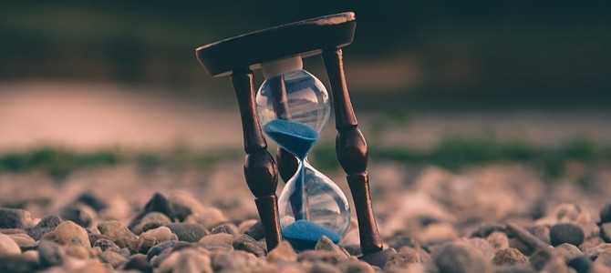 Обозначение дистанционной работы в табеле