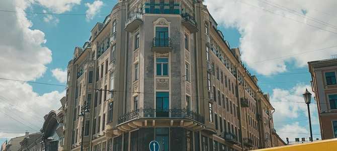 Перспективы развития работы дистанционно в России