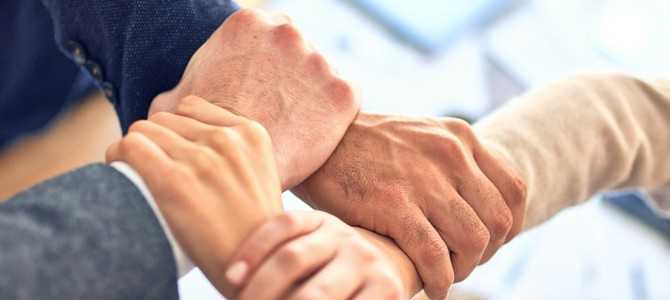 Определение удаленной работы